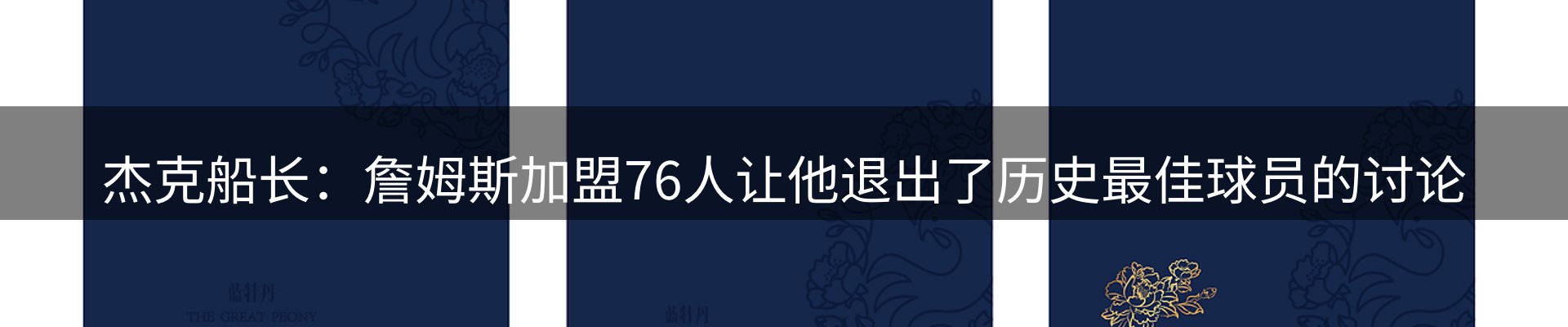 动态中心