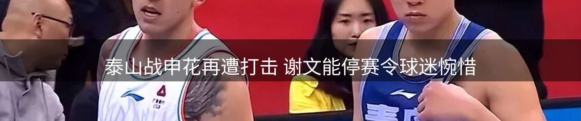 动态中心